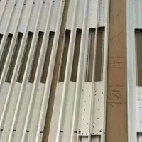 工业铝型材 CNC