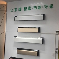 工业铝型材 组装